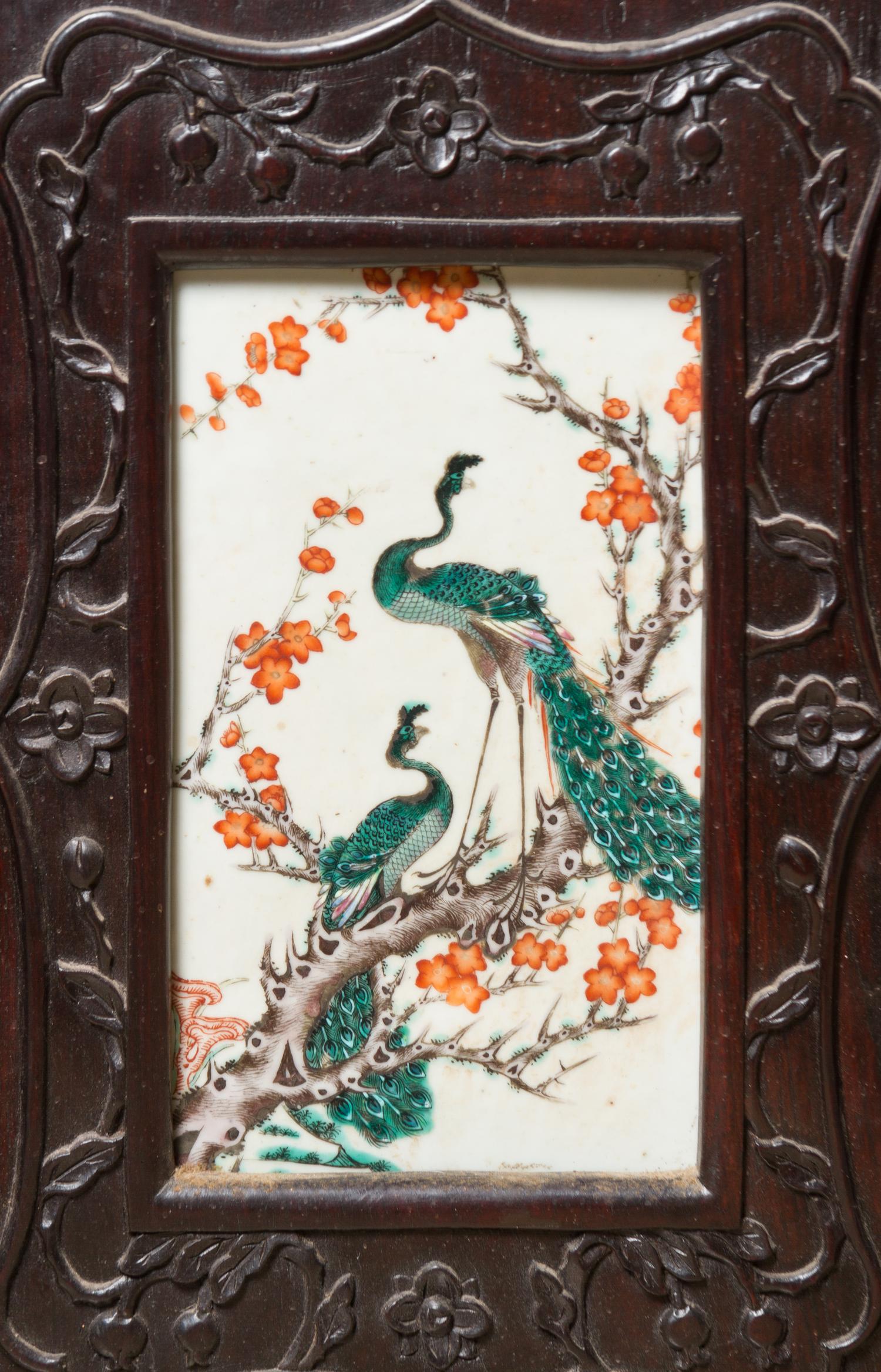 A Chinese Eight-Panel Famille Rose Porcelain Inlaid Hardwood Floor Screen 19TH CENTURY Height overall 69 inches. — 19TH CENTURY