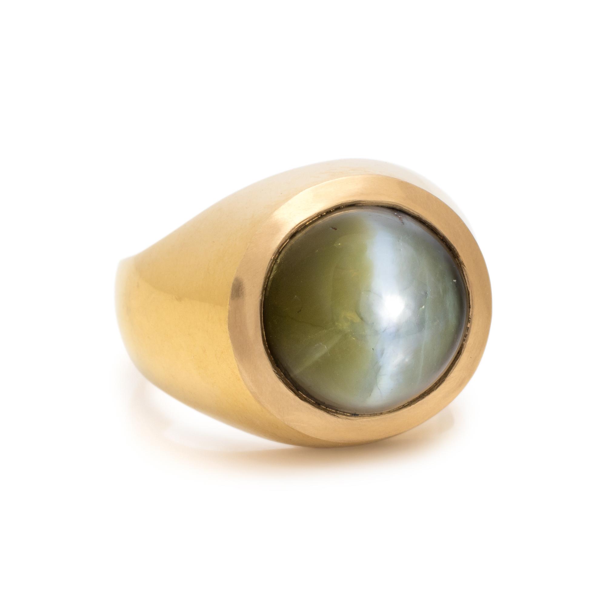 CAT'S EYE CHRYSOBERYL RING