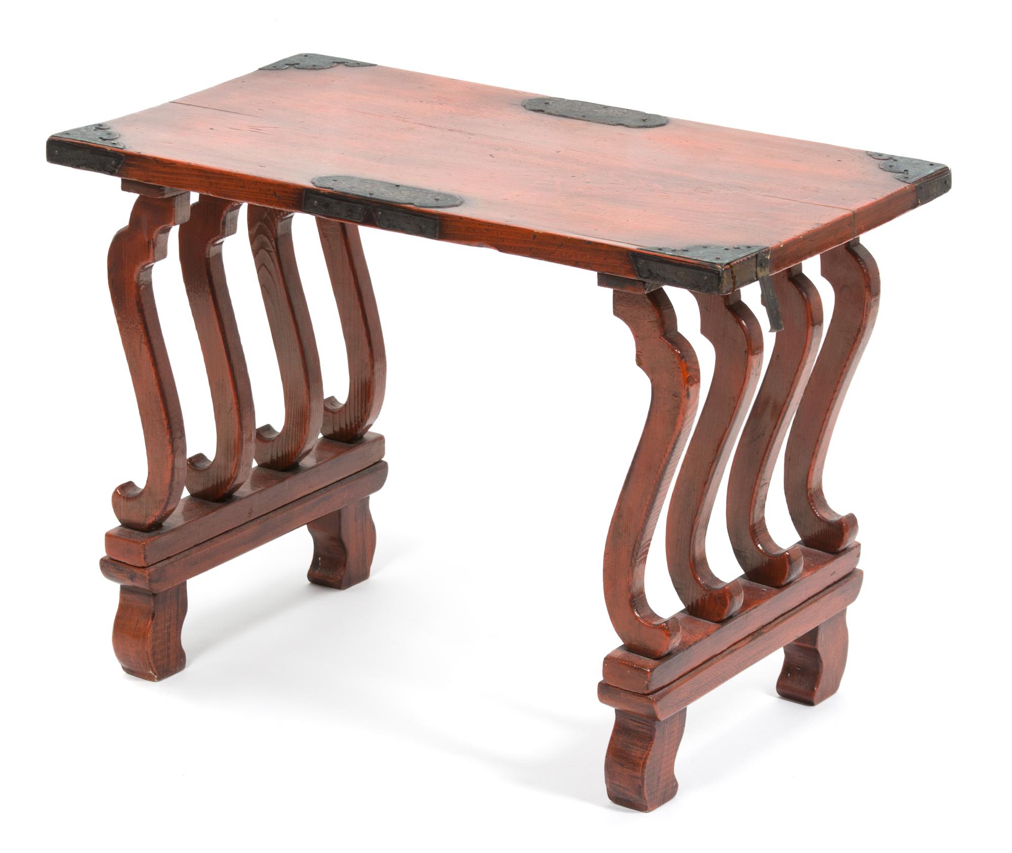 A Chinese Metal Mounted Wood Table Height 14 x width 19 x depth 10 1/2 inches.
