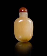 A Glass Imitating Agate Snuff Bottle Height 2 3/4 inches.