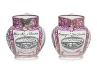 A Pair of Sunderland Luster Inscribed Jugs, Possibly for Marriage