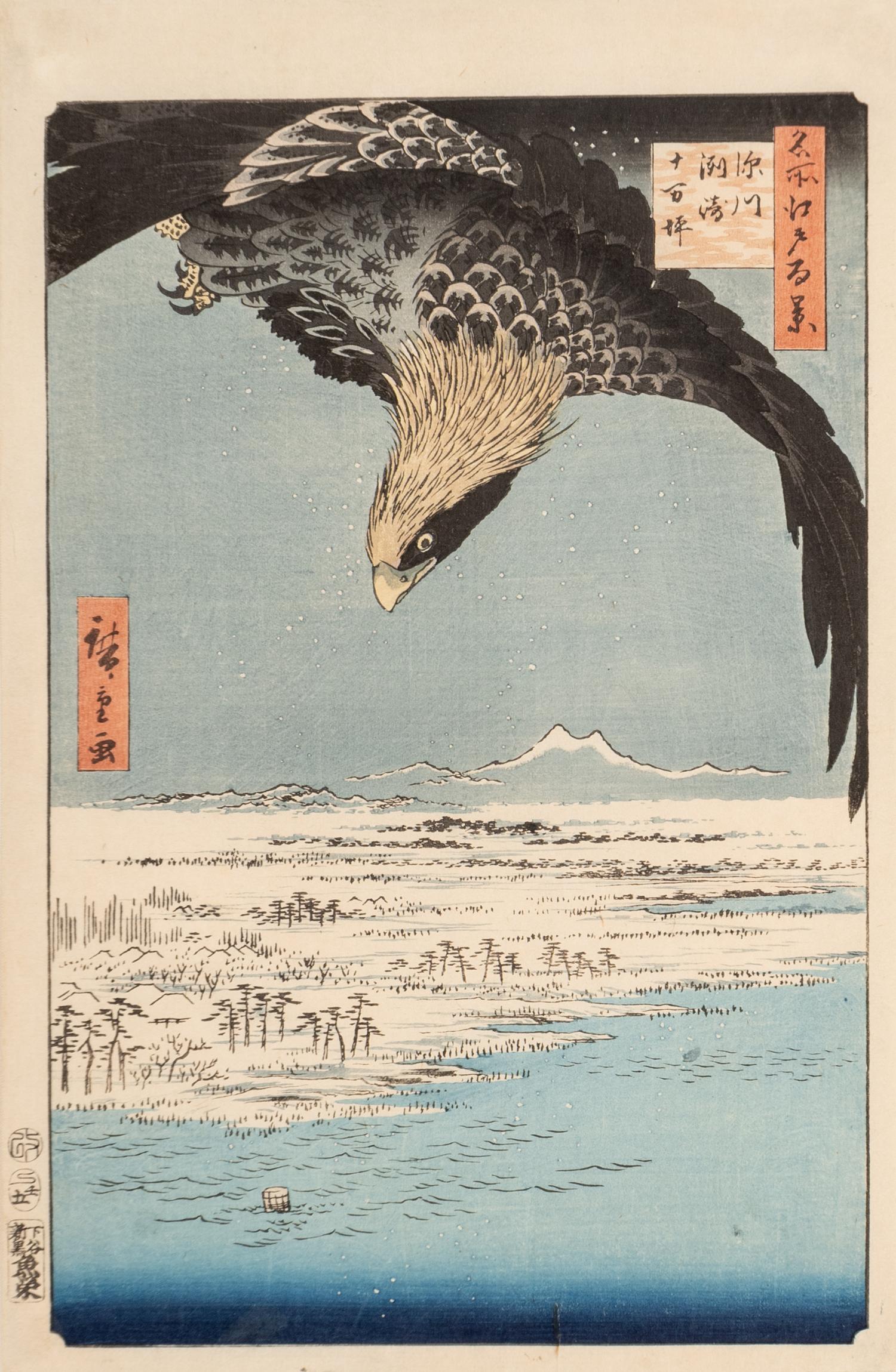 Ando Hiroshige