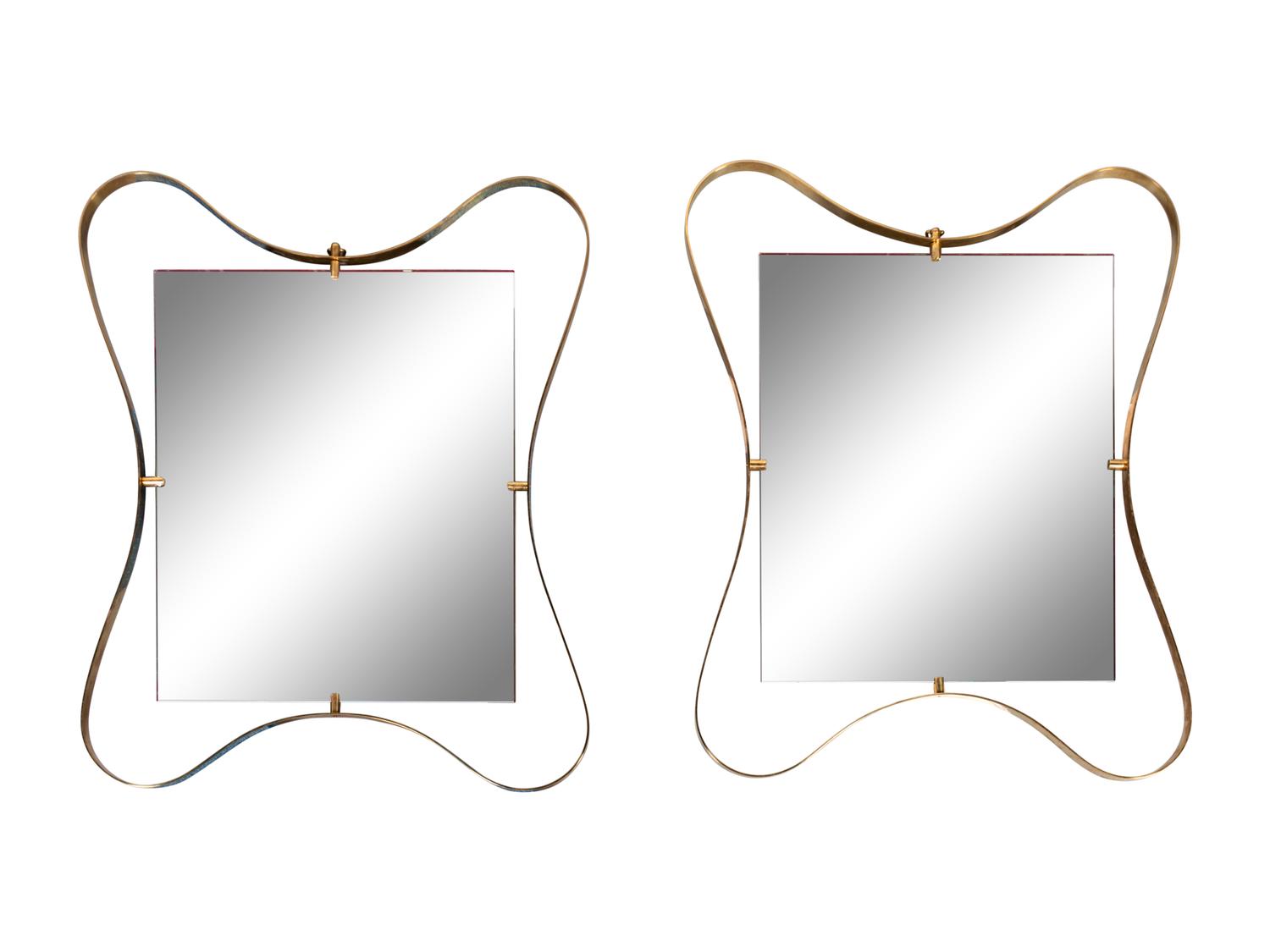 A Pair of Sculptural Mirrors