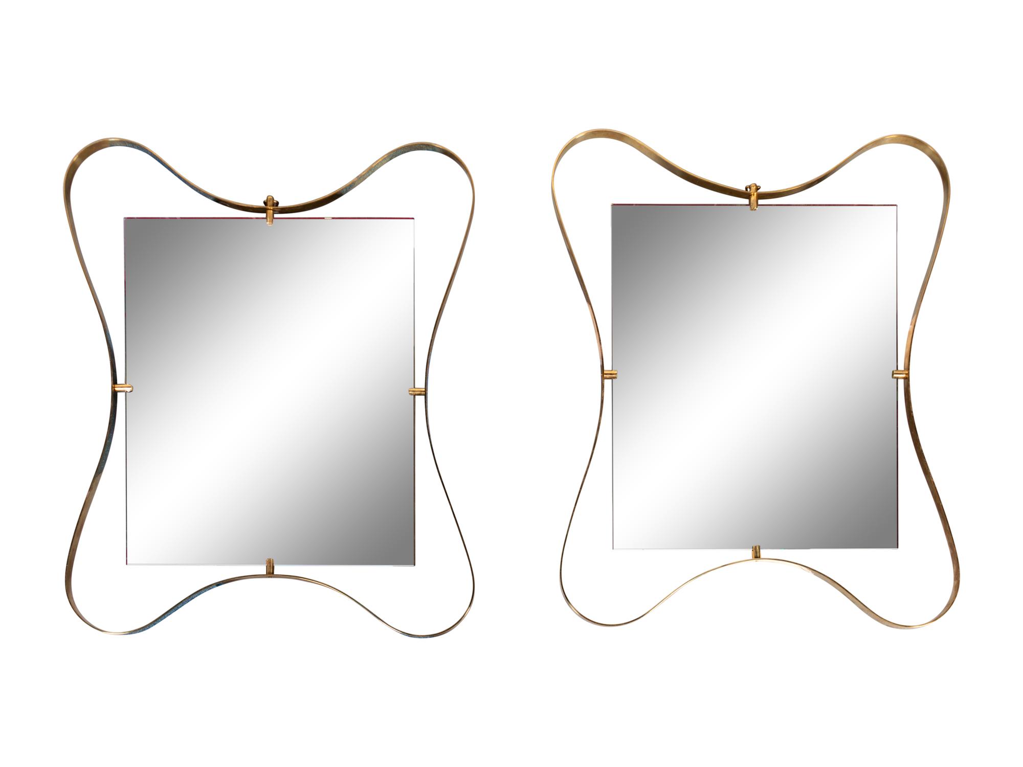 A Pair of Sculptural Mirrors