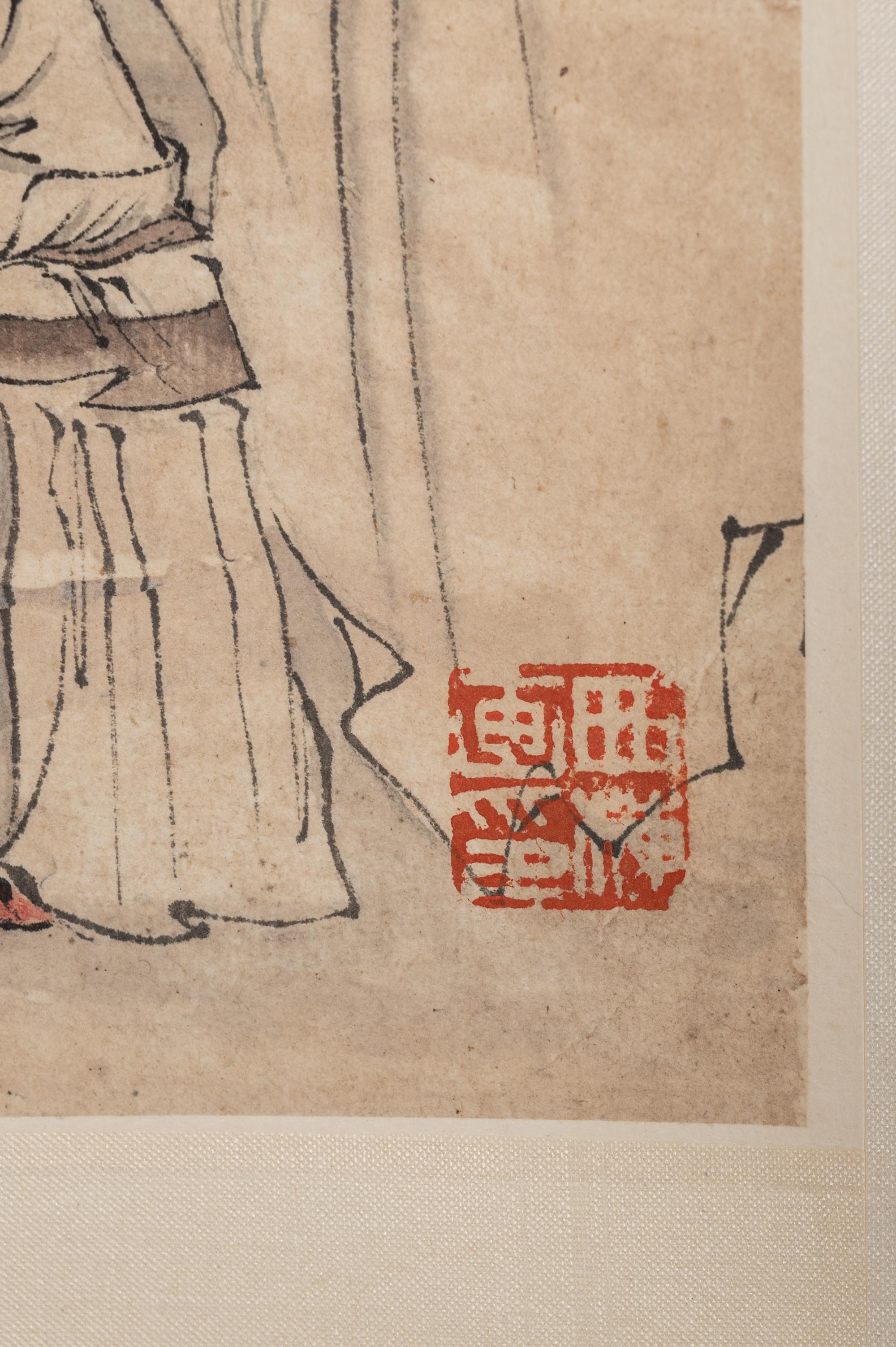 Qian Ji‘an and One Other