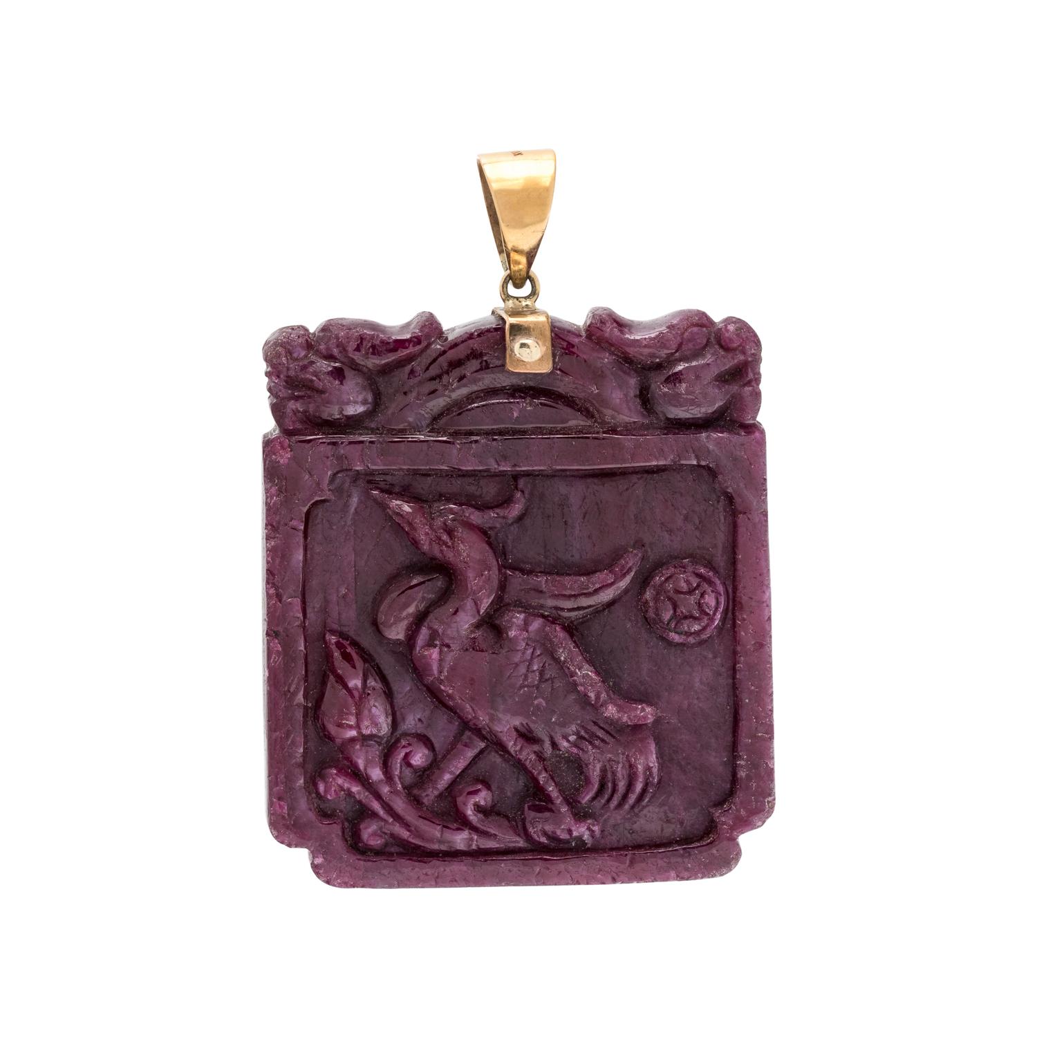 CARVED RUBY PENDANT