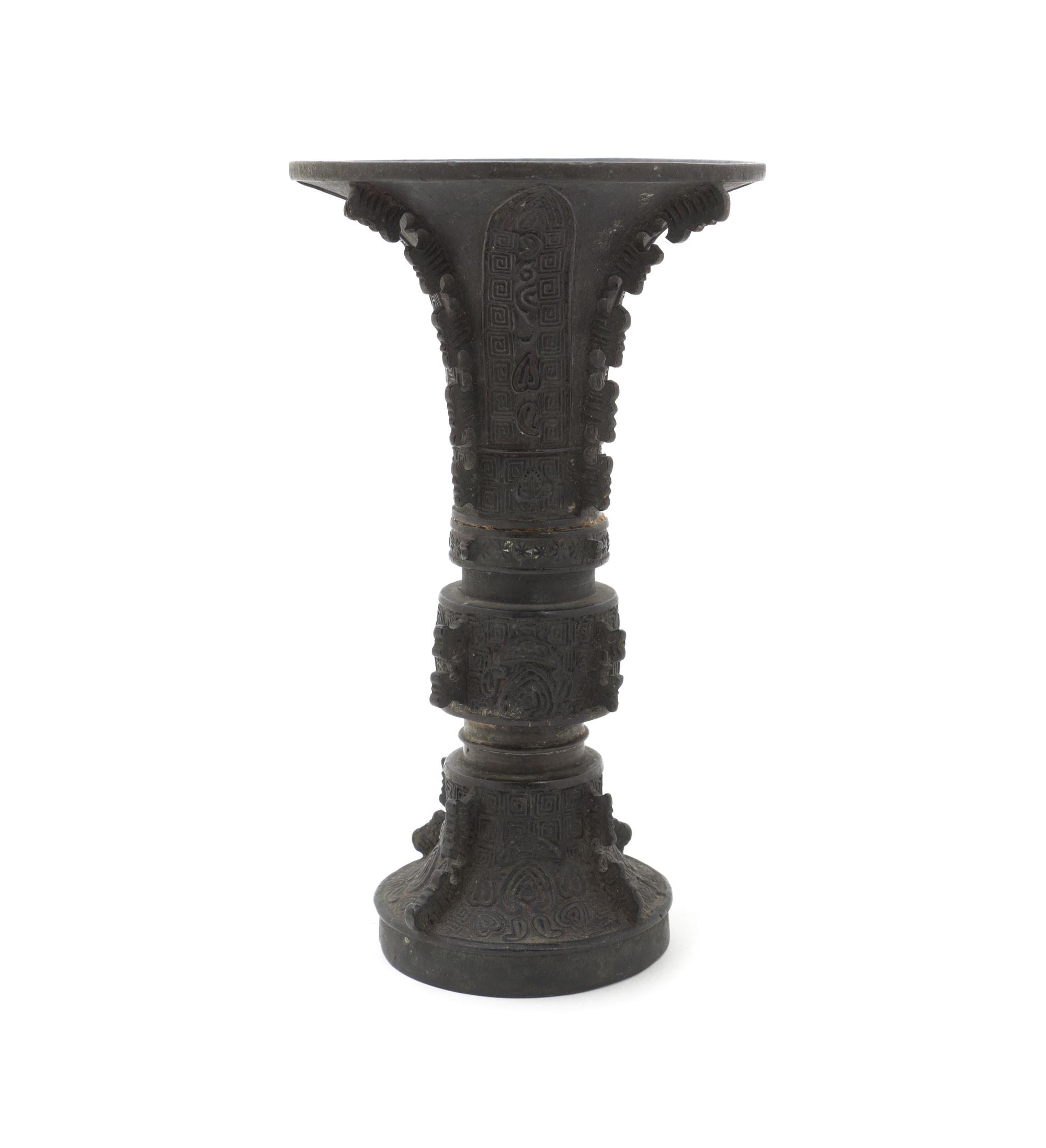 An Archaistic Bronze Gu Vase Height 8 1/4 inches.
