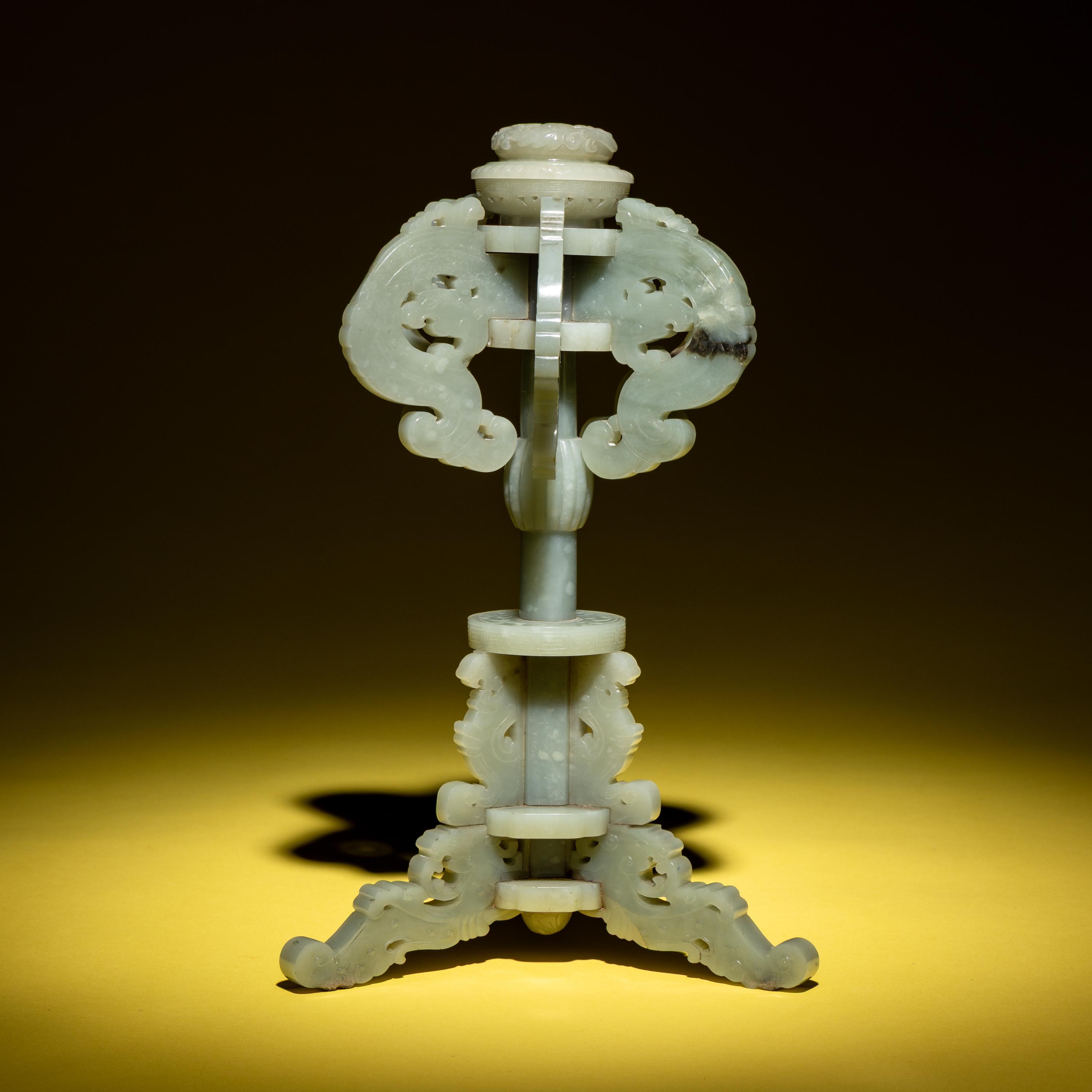 A Chinese Celadon Jade Hat Stand, 19th Century — 清晚期 青玉鏤雕夔龍紋冠架
