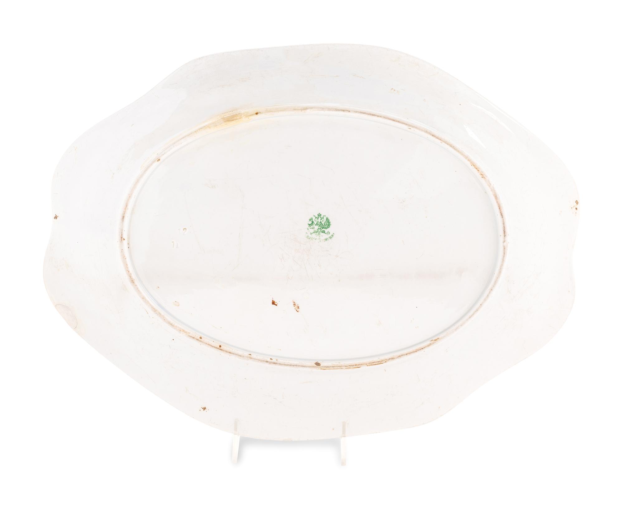An M.S. Kuznetsov Porcelain Serving Dish