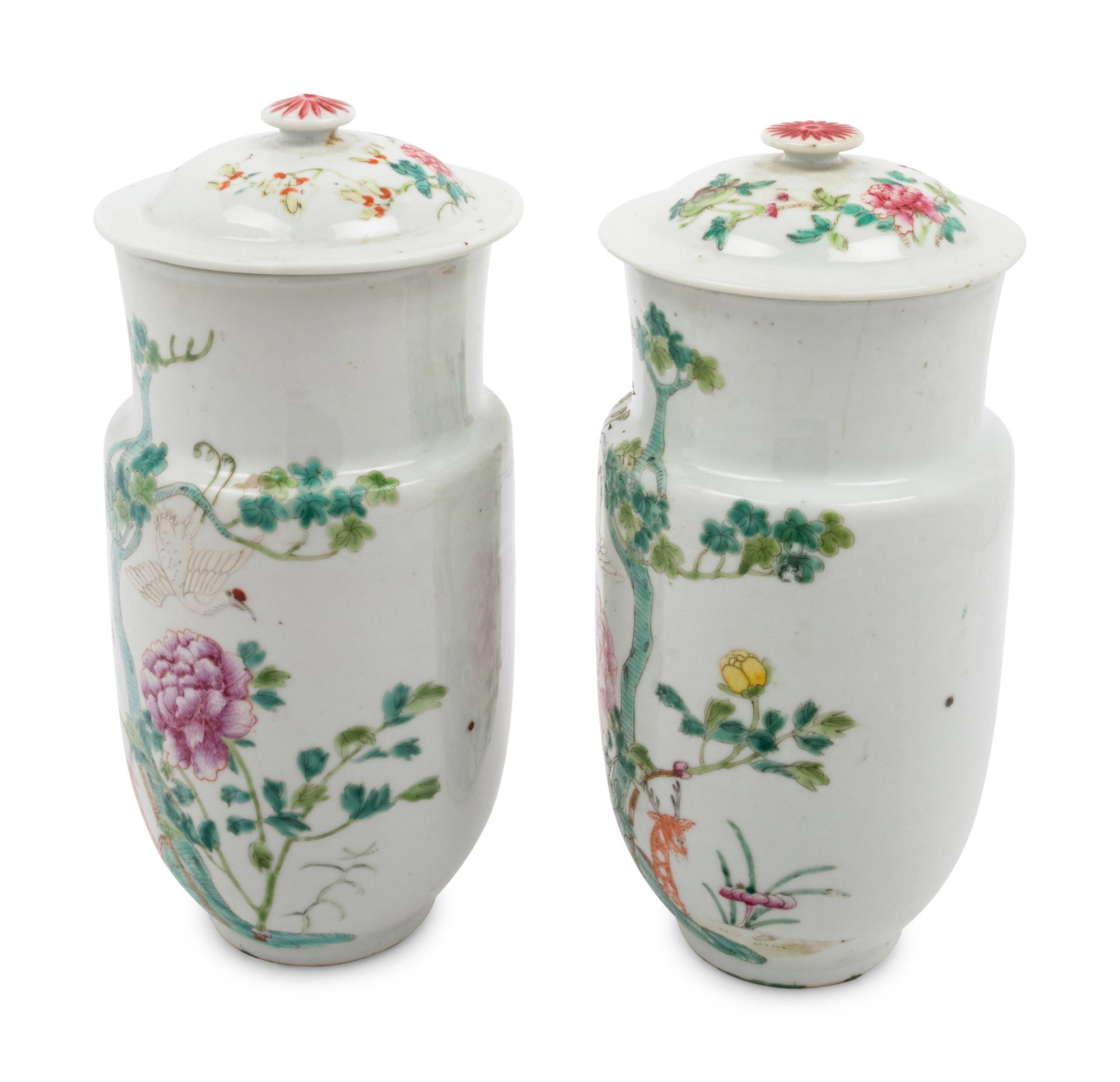 A Pair of Chinese Famille Rose Porcelain Jars