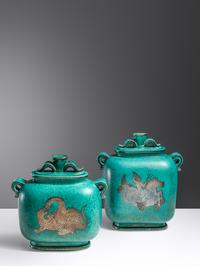 Two Argenta Lidded Vessels Gustavsberg, Sweden