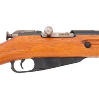 **Chinese Factory 26 Type 53 Carbine