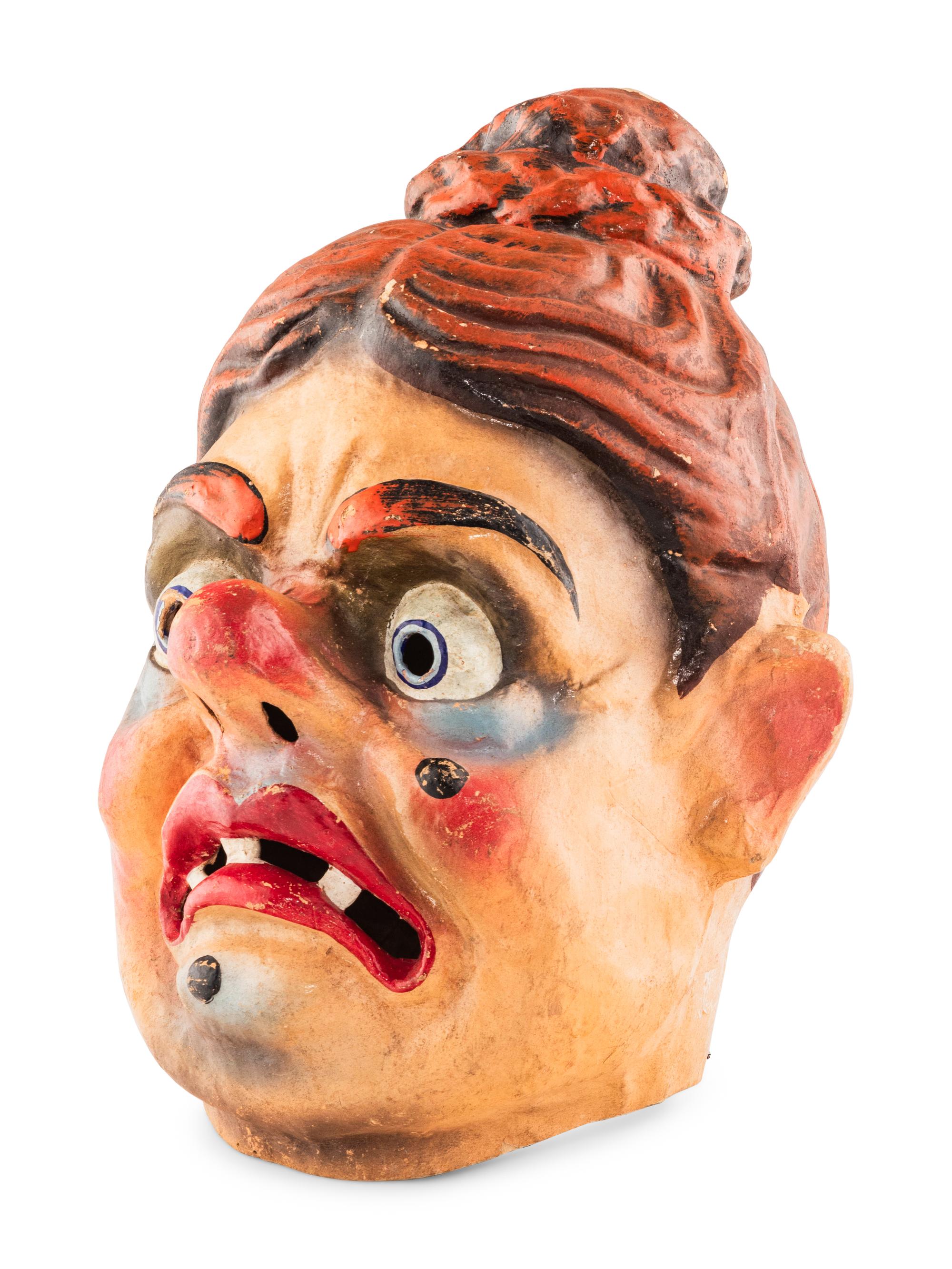 A Paper Mache Carnival Mask