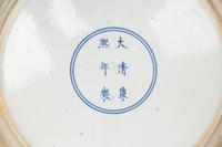 A Large Famille Verte Porcelain Charger
