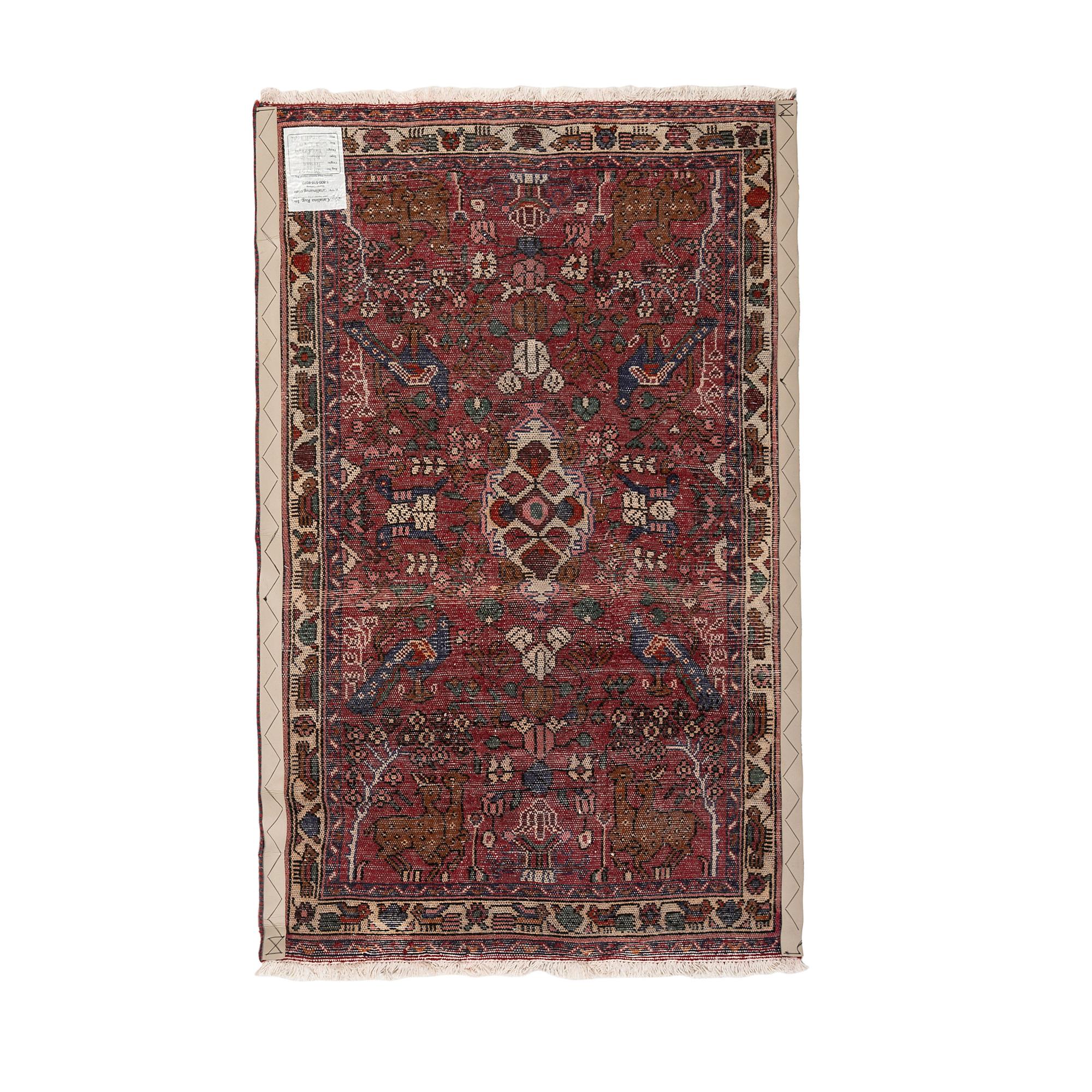 A Persian Wool Rug