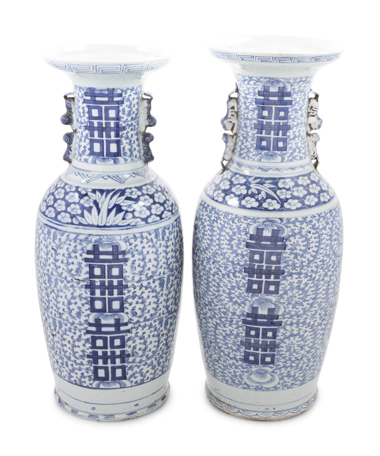 A Pair of Chinese Blue and White Porcelain Baluster Vases