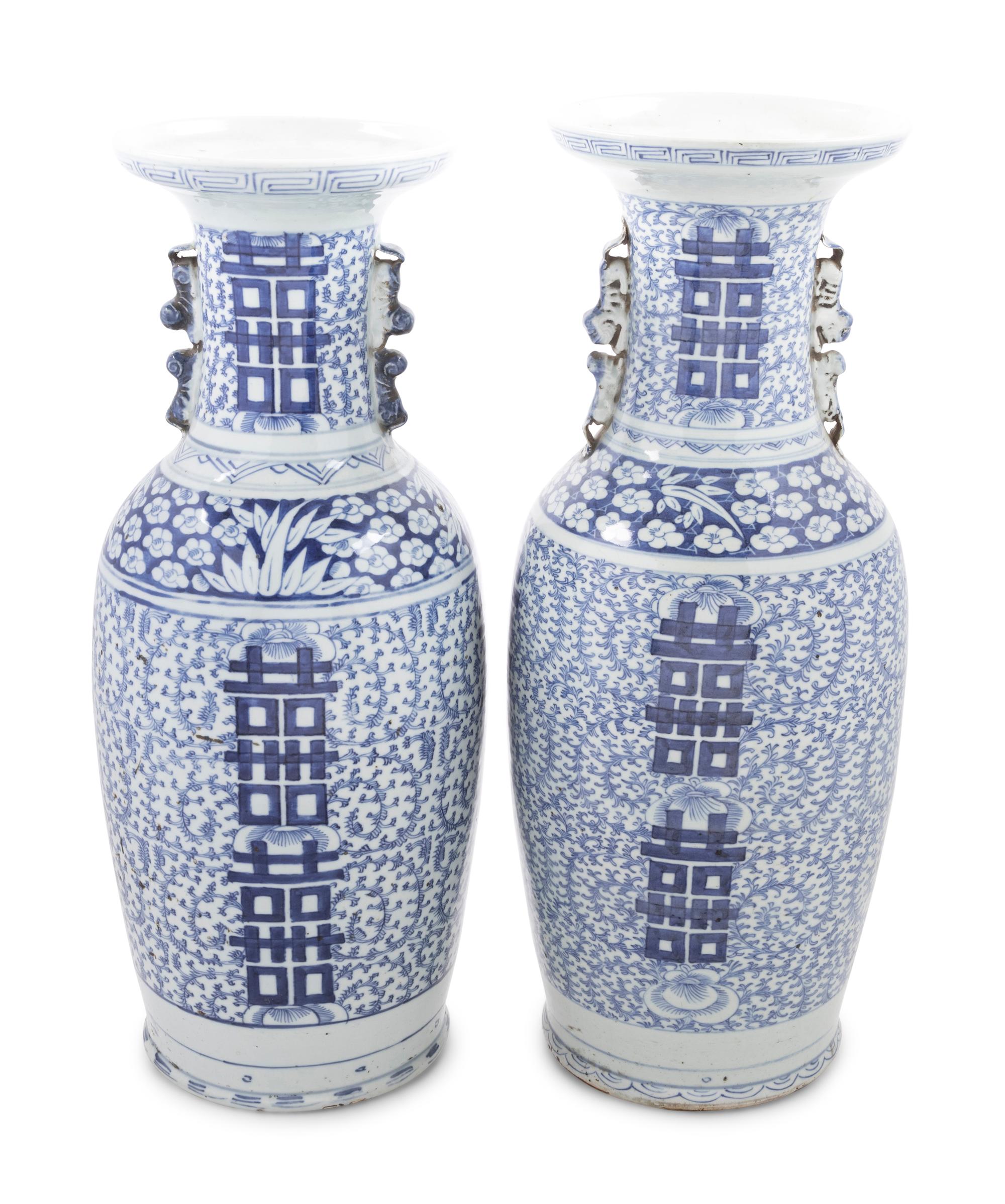 A Pair of Chinese Blue and White Porcelain Baluster Vases