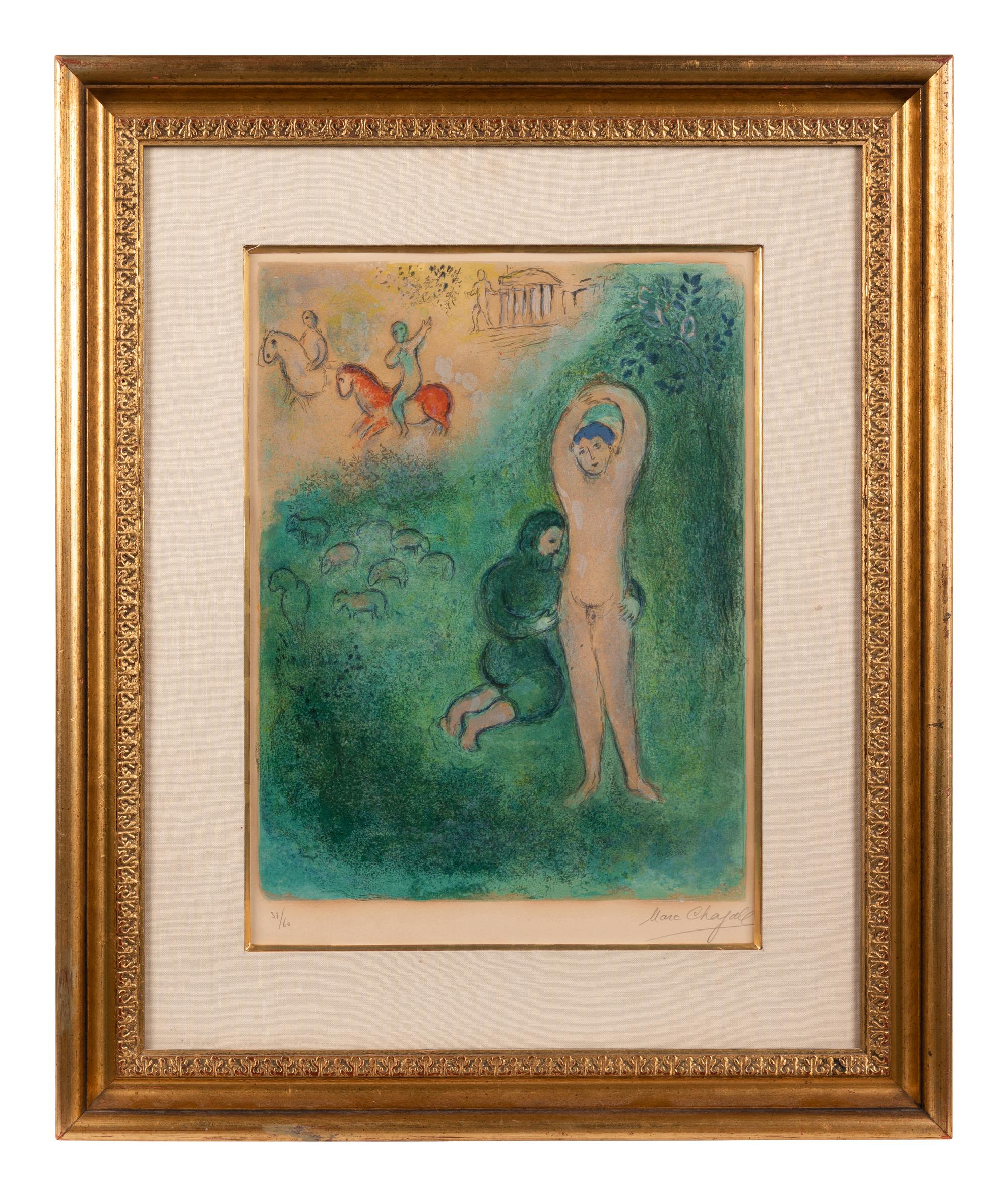 Daphnis and Gnathon ( from Daphnis and Chloe)