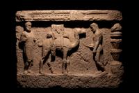 A Palmyrene Limestone Relief