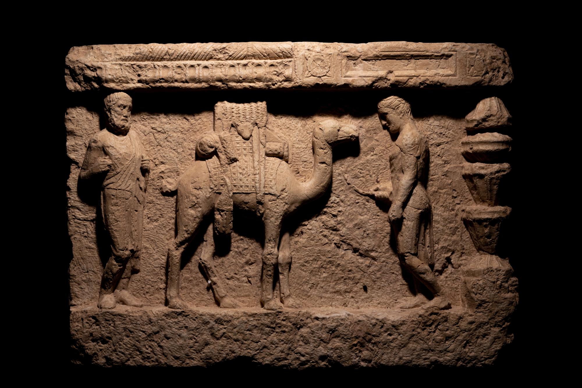 A Palmyrene Limestone Relief