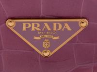 Three Prada Leather & Exotic Skin Pieces
