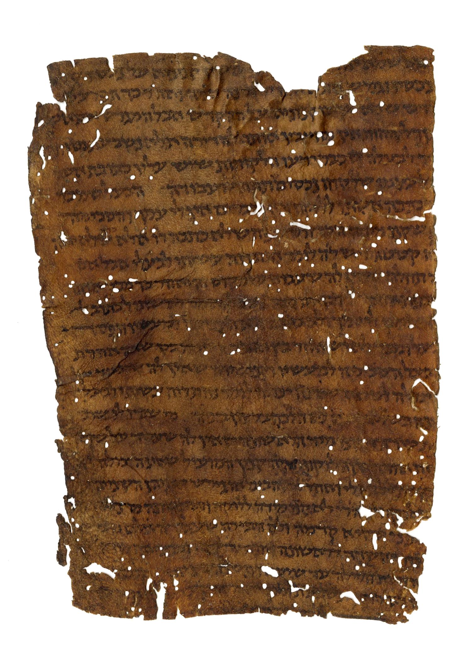 MAIMONIDES ON MARRIAGE A fragment from Rabbi Moses Maimonides, Mishneh Torah , in Hebrew, manuscript on parchment [Middle East, 13th century].