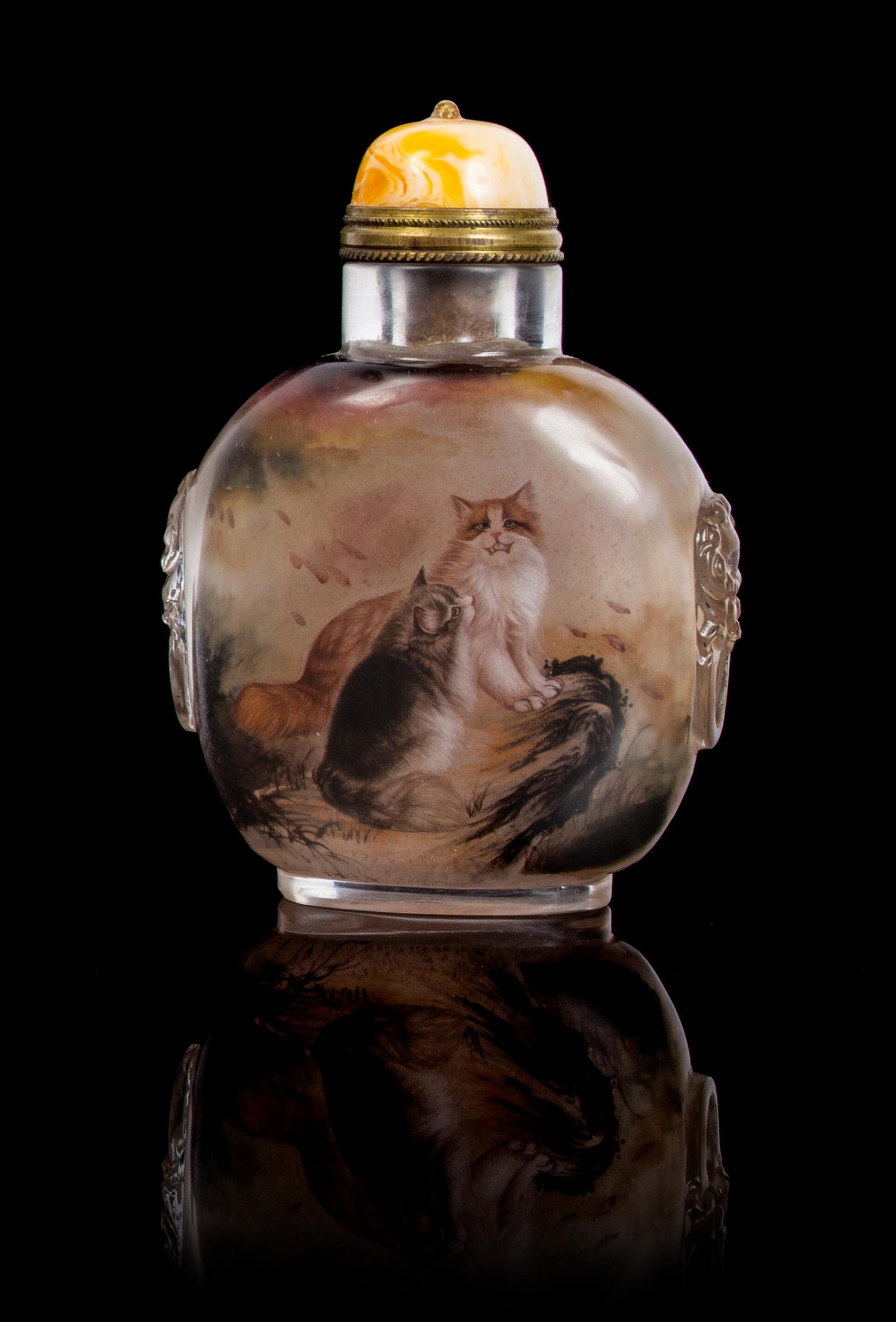An Inside Painted Glass Snuff Bottle Height 3 1/4 inches.
