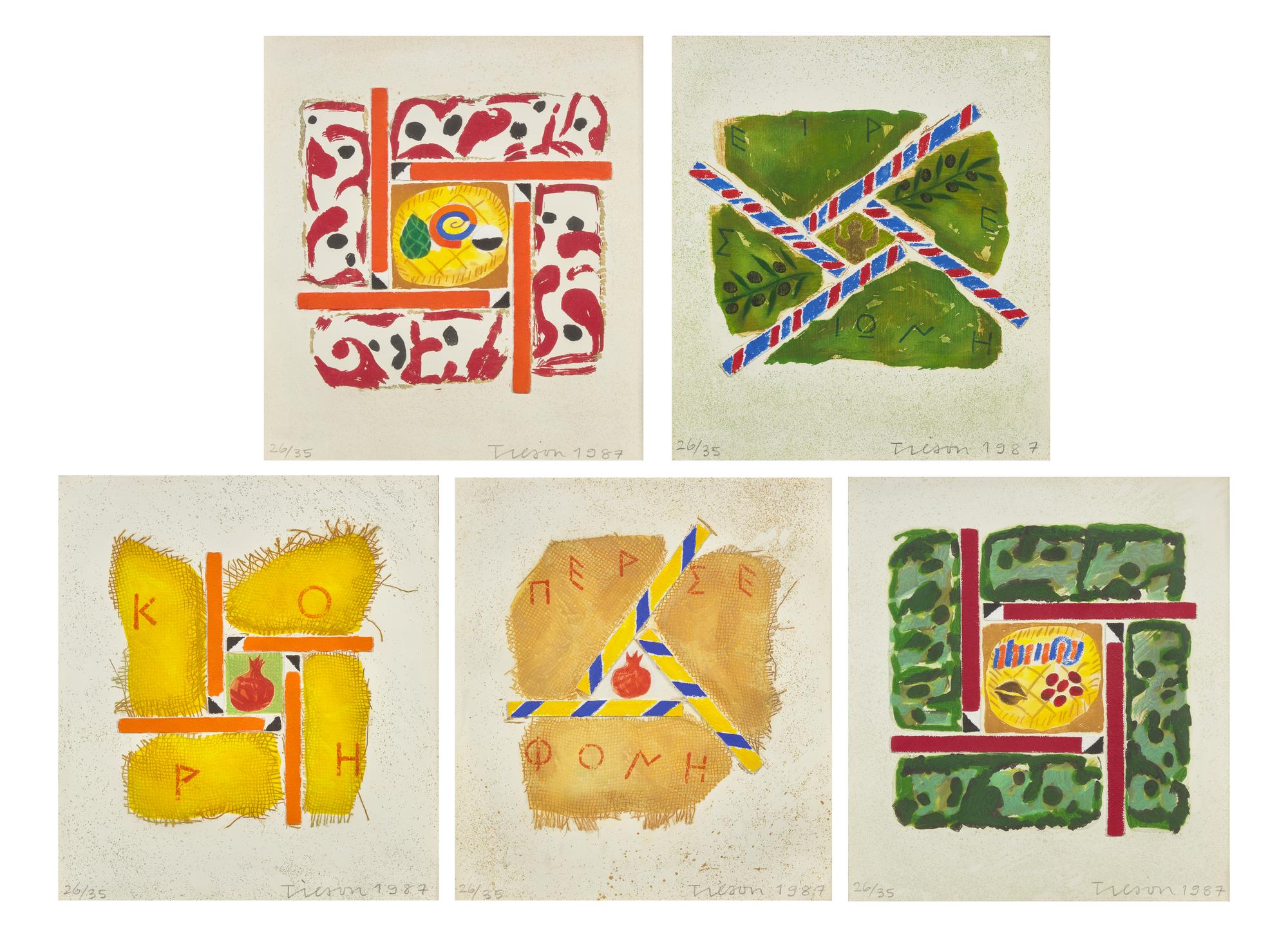 Five Works from the Festivals series, 1987