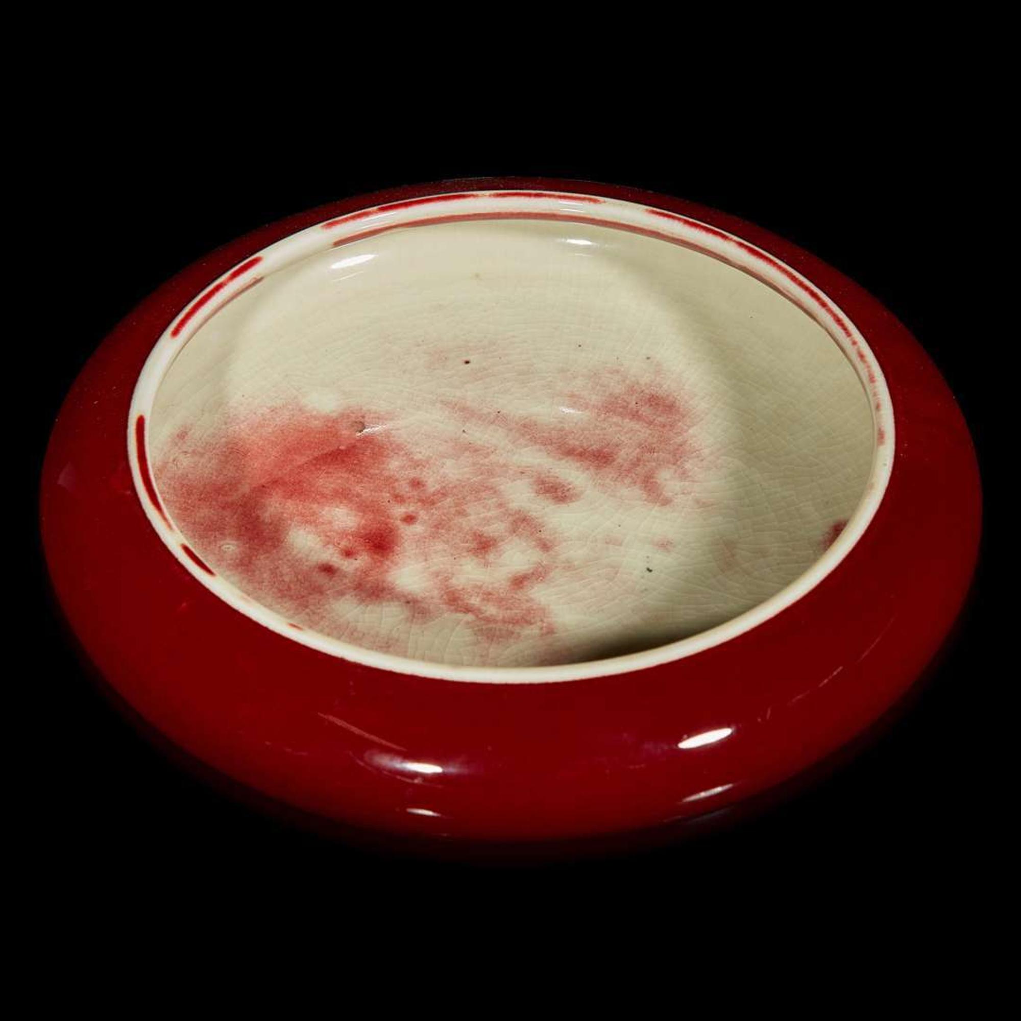 A Chinese copper-red glazed narcissus bowl 釉裡紅鏜鑼洗