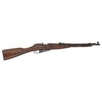 **Izhevsk Soviet Mosin-Nagant M44 Carbine with Folding Bayonet