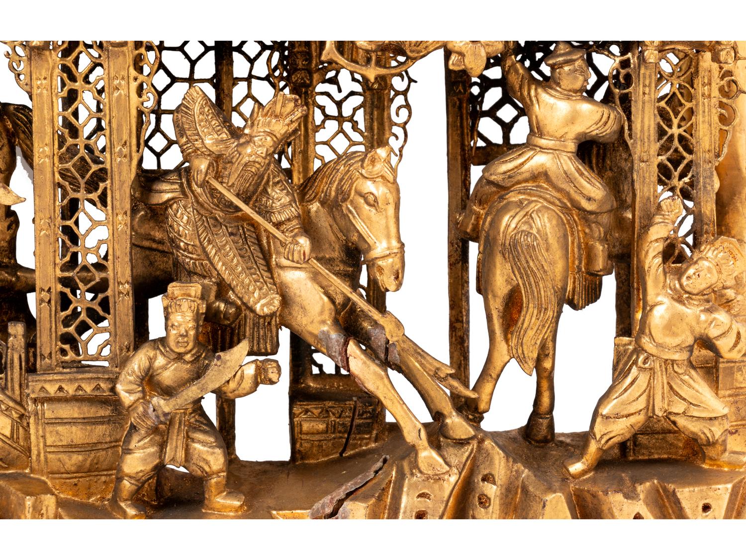 A Chinese Red Lacquer and Gilt Decorated Carved Wood Panel
