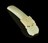 A Chinese Pale Celadon Hairpin, Bianzan
