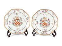 A Pair of Chinese Export Armorial Porcelain Plates