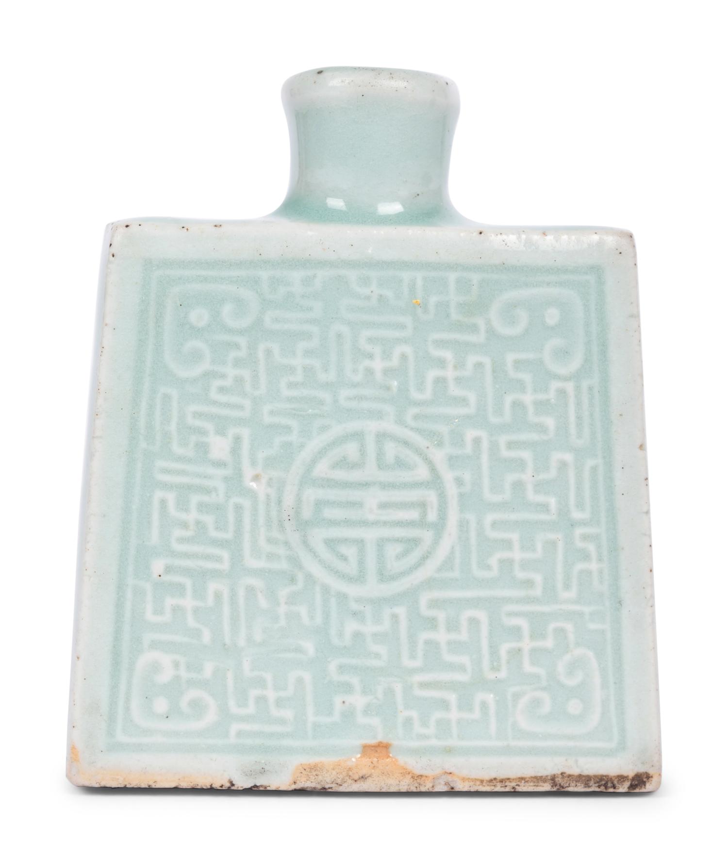Three Chinese Celadon Glazed Porcelain Articles