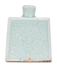Three Chinese Celadon Glazed Porcelain Articles