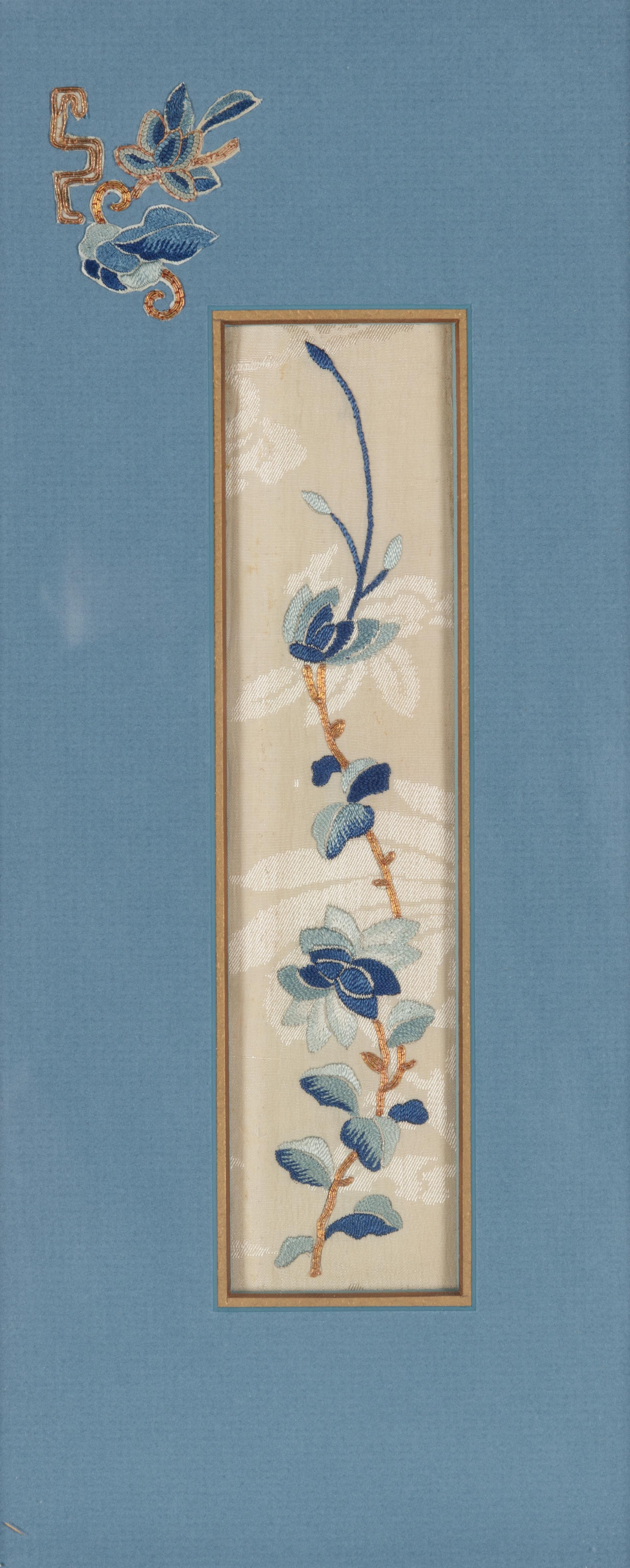 17 Chinese Embroidered Silk Panels