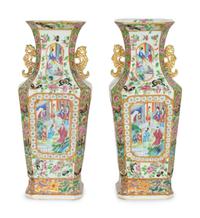 A Pair of Chinese Export Famille Rose Porcelain Vases