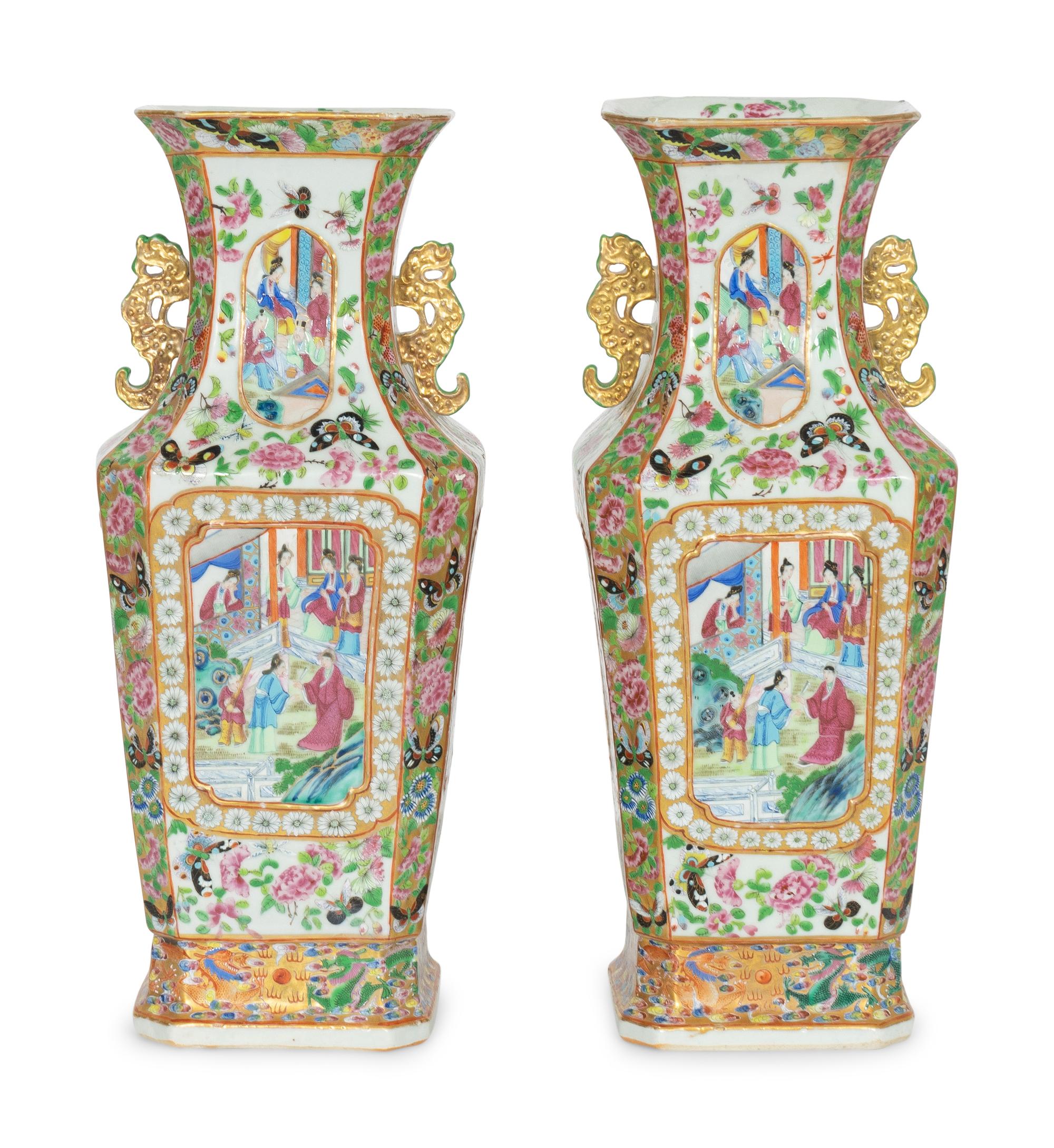 A Pair of Chinese Export Famille Rose Porcelain Vases