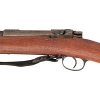 Amberg Mauser Model 1871/1884
