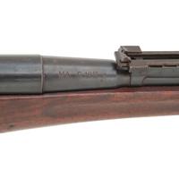**French Model 1907 Berthier Rifle by Chatellerault