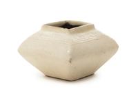 A Chinese Blanc-de-Chine Porcelain Square Jar Height 1 7/8 inches.