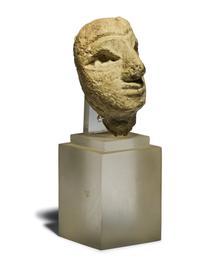 A Mesopotamian Stone Face