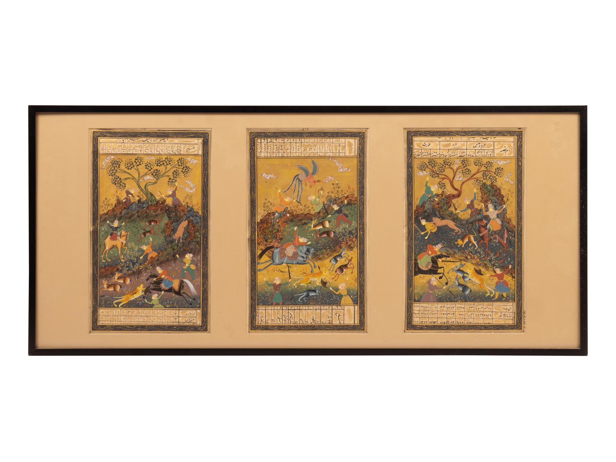 A Set of Three Indian Illustrated Manuscript Leaves