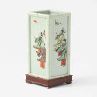 A Chinese famille verte decorated losenge section brush pot 素三彩八仙仿竹編筆筒
