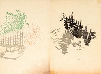 Utagawa Kunisada (1786-1865), Ichijusai Yoshikazu (active c. 1850-1870) and Others