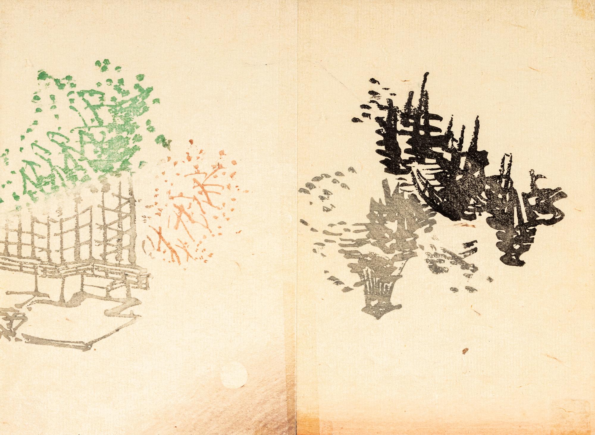 Utagawa Kunisada (1786-1865), Ichijusai Yoshikazu (active c. 1850-1870) and Others