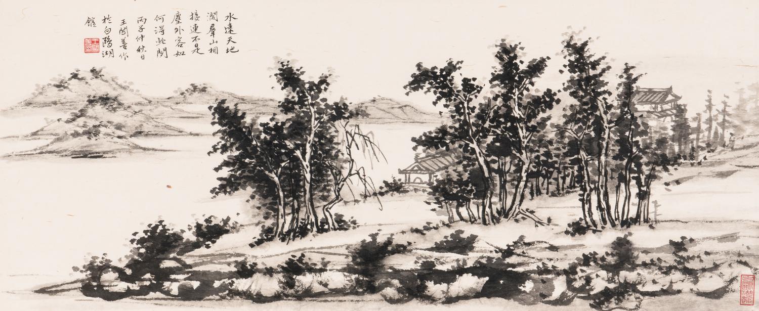 Wang Wenshan