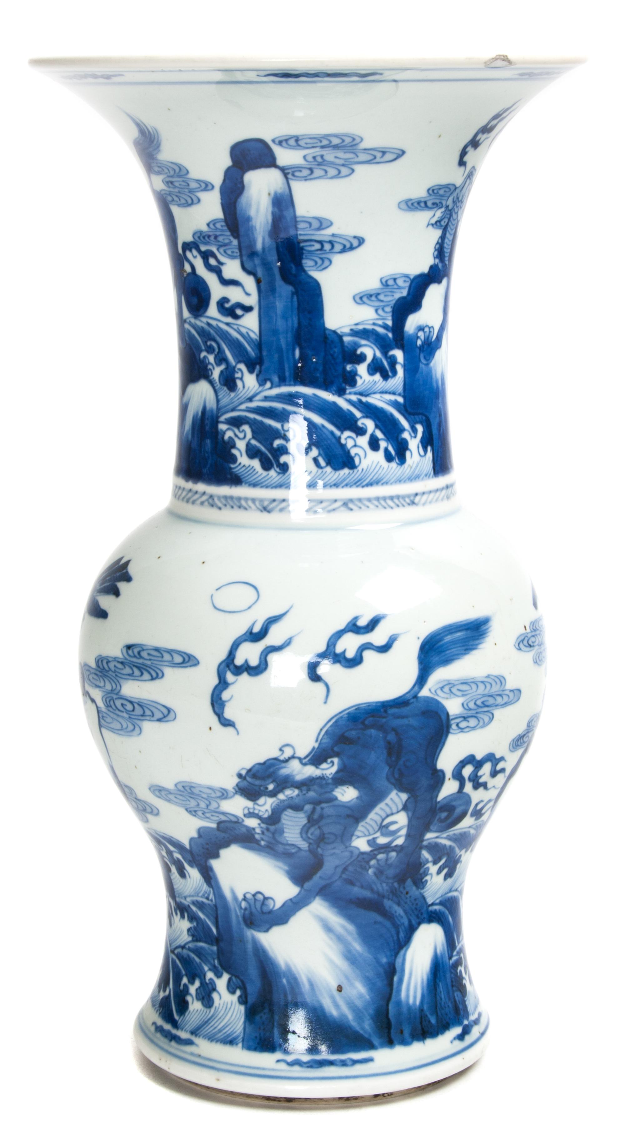 A Chinese Porcelain Trumpet Form Vase Height 14 inches. — LATE 19TH CENTURY