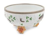 A Musterschutz Porcelain Bowl