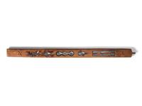Western Great Lakes Puzzle Pipe Stem